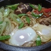 味噌煮込みうどん