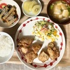 選ぶのはこっちだよ(*´꒳`*)