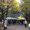  青山キャンパスでアオヤマフェス