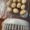 燻製玉子レシピ
