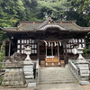 まつろわぬ星・大甕神社