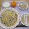 11/6（金）の昼食