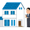 【投資】不動産投資信託（REIT）（２）　投資戦略
