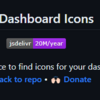 ダッシュボード用のアイコンを探したいなら！「Dashboard Icons」