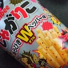 久し振りにじゃがりこの新味が出ていたので思わず買いました。