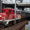 いざ西武鉄道へ！東急9000系 9011F 甲種輸送！未改造のまま譲渡