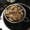 何でしょう？