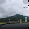 思い立ったら登山日和🏔〜筑波山〜