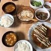 今日の晩御飯　大好きなネバネバ