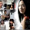 <span itemprop="headline">映画「トリハダ　-劇場版-」（2012）</span>
