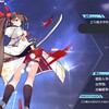 【アズールレーン♥瑞鶴さん日記♥】