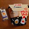 ローソン　からあげクン　たっぷりタルタルソース味