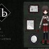 美術館や展覧会はお好きですか？