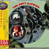 Soft Machine『The Soft Machine』('68)