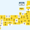 【国内感染】新型コロナ 12人死亡 325人感染確認
