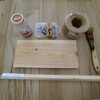 DIYで表札製作の手順と材料　