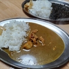 🍀🍀🍀渡邊咖喱 ワタナベカリー　大阪市　カレー　お取り寄せ　無添加