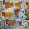 優待品到着　大庄　漬魚セット6点