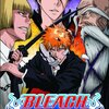 BLEACH ヒート・ザ・ソウル 7