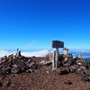 2023/8 東北4山の登山（早池峰山→秋田駒ヶ岳→岩手山→八幡平）