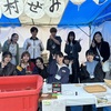 大学祭出店～3日目（11/5日）