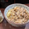 【新宿区】駅南口からすぐの「たつ屋」で牛丼を食べる