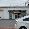 秋月電子通商に行ってきた