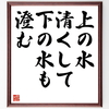 芸能人「今井絵理子」の誠実になれる名言など。芸能人の言葉から座右の銘を見つけよう