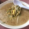 ラーメンショップ　弘前店