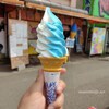 長岡市寺泊　シルクロード　潮ミックスソフトクリーム