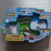 アルペンルート 富山側の見どころ満載マグネット 【富山県立山町】