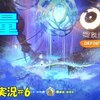 モンスターボーイ 迫りくる溶岩の上に立つ 13 偏った趣味全開なゲームを紹介するt先輩の部屋 まるで英語の直訳 モンスターボーイ 迫りくる溶岩の上に立つ 13 偏った趣味全開なゲームを紹介するt先輩の部屋 まるで英語の直訳