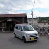 島根県山陰線西浜田駅