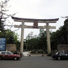 北野天満宮
