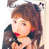 LARME39号付録が可愛すぎた❤︎