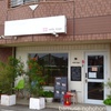 岡崎市ドッグカフェ”hugs”さんご存知ですか？