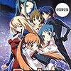 　今週のテレビゲーム日記（2007年2月12日）