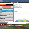 zwift その95 Custom Workout 100_90_with rest