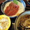 そばとばさし