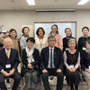 田中真美先生の紹介