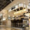 秋葉原の有隣堂ブックカフェ「STORY CAFE」がお気に入り。