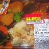  「MaxValu」(なご店)の「あさりご飯弁当」 ４２９−２１５円(半額)  #LocalGuides