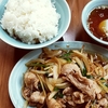 丸吉飯店@大井町（焼肉定食）