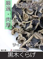 要約 ガッテン ためしてガッテン 医学がお薦め メークで体が若返る劇的ワザ アイプチで肩こり解消の仕組み 16年5月25日 水 放送内容 Nhk総合 Yonta64のテレビ番組ブログ
