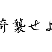 18 01 01から1年間の記事一覧 とどりこのポケモンブログ 18 01 01から1年間の記事一覧 とどりこのポケモンブログ