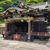 妙義神社ツーリング