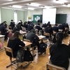 看護学校よもやま話2021（6）　南大阪看護専門学校3年生、試験がんばってね(^_-)-☆