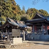 我が家の近隣の神社仏閣「初詣巡り」