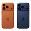 「iPhone 17 Pro」の最新レンダリング画像登場　新色オレンジやブルーの本体カラーを確認