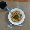 【毎日ご飯】2024年9月14日(土)の食事